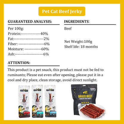 New Cat Snacks Beef Jerky 100G Beef Strips for Cats Taurine Omega Nutrient Rich Calcium Teeth Grinding Hair Pretty Pet Food