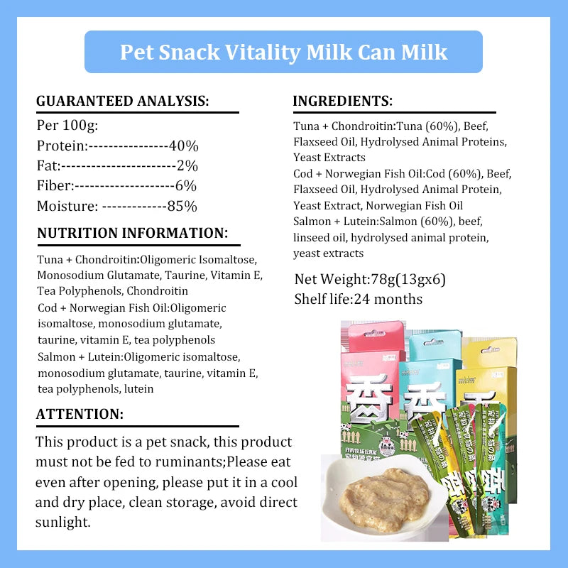 Pet Snacks Catsauce Raw Bone Meat Nutrition Tuna Beef Cat Wet Food Packs Milkshake Cat Snacks Cat Strips Pet Food Hair Beauty