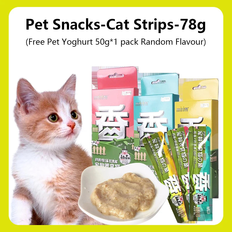 Pet Snacks Catsauce Raw Bone Meat Nutrition Tuna Beef Cat Wet Food Packs Milkshake Cat Snacks Cat Strips Pet Food Hair Beauty